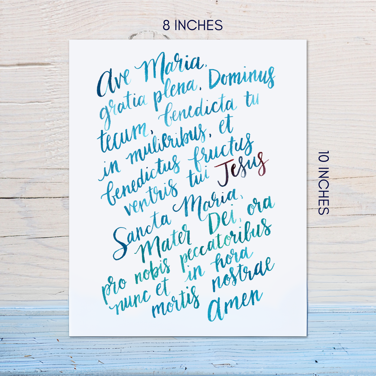 Ave Maria Watercolor Lettering Print: 5x7