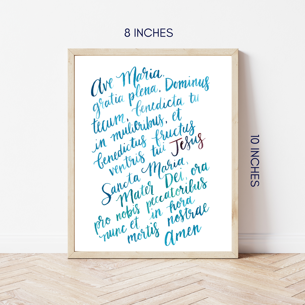 Ave Maria Watercolor Lettering Print: 5x7