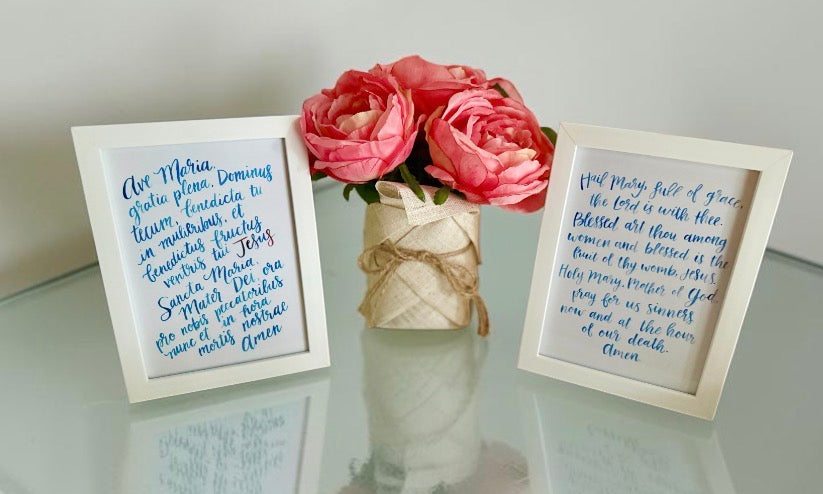 Watercolor Lettering Prints (2 Options - Ave Maria in Latin and Hail Mary - 5x7 Framed Prints)
